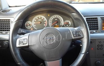 Opel Vectra C рестайлинг, 2007 год, 360 000 рублей, 1 фотография