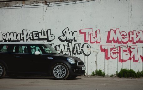 MINI Hatch, 2011 год, 950 000 рублей, 8 фотография