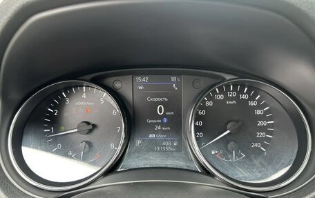 Nissan X-Trail, 2020 год, 2 350 000 рублей, 19 фотография