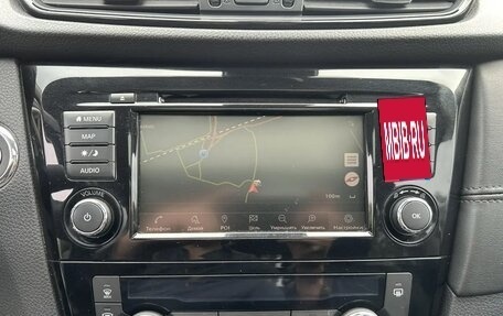 Nissan X-Trail, 2020 год, 2 350 000 рублей, 21 фотография