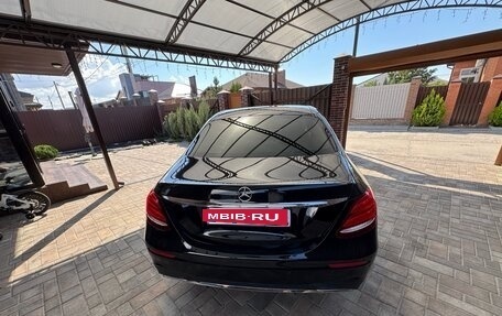 Mercedes-Benz E-Класс, 2018 год, 2 490 000 рублей, 12 фотография