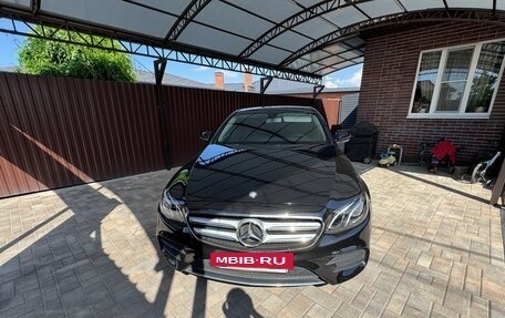 Mercedes-Benz E-Класс, 2018 год, 2 490 000 рублей, 8 фотография