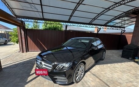 Mercedes-Benz E-Класс, 2018 год, 2 490 000 рублей, 7 фотография