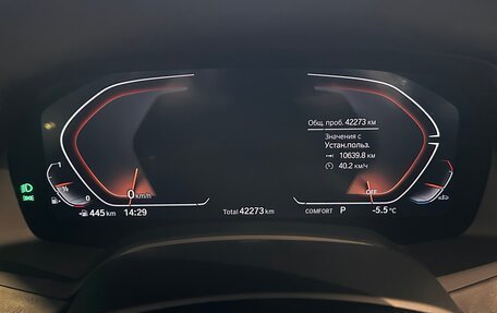 BMW X5, 2021 год, 6 400 000 рублей, 11 фотография