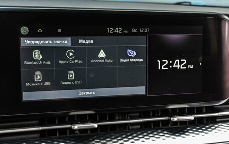 KIA Carnival, 2021 год, 2 999 000 рублей, 22 фотография