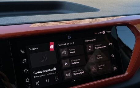 Volkswagen Taos, 2021 год, 2 415 000 рублей, 23 фотография