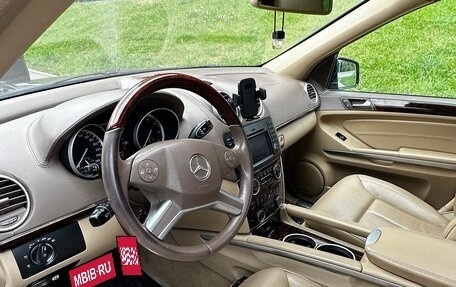 Mercedes-Benz GL-Класс, 2011 год, 2 000 000 рублей, 6 фотография