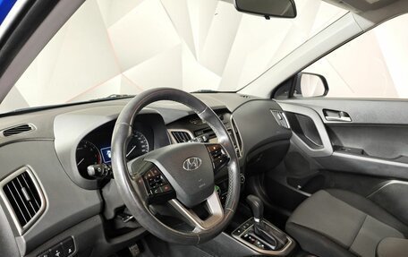 Hyundai Creta I рестайлинг, 2018 год, 1 481 000 рублей, 19 фотография