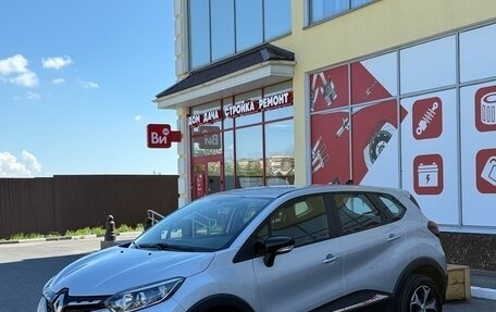 Renault Kaptur I рестайлинг, 2021 год, 1 200 000 рублей, 2 фотография