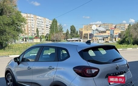 Renault Kaptur I рестайлинг, 2021 год, 1 200 000 рублей, 9 фотография