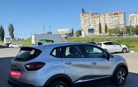 Renault Kaptur I рестайлинг, 2021 год, 1 200 000 рублей, 12 фотография