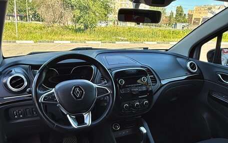 Renault Kaptur I рестайлинг, 2021 год, 1 200 000 рублей, 25 фотография