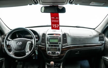 Hyundai Santa Fe III рестайлинг, 2011 год, 1 200 000 рублей, 13 фотография