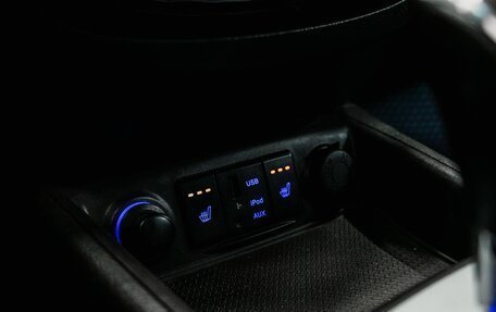 Hyundai Santa Fe III рестайлинг, 2011 год, 1 200 000 рублей, 23 фотография