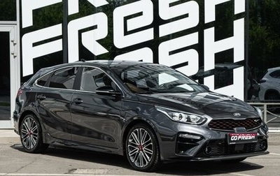 KIA K3, 2020 год, 1 790 000 рублей, 1 фотография
