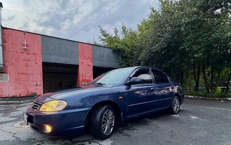KIA Spectra II (LD), 2006 год, 300 000 рублей, 1 фотография