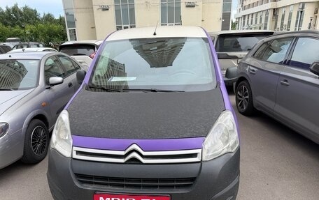 Citroen Berlingo II рестайлинг, 2016 год, 950 000 рублей, 1 фотография