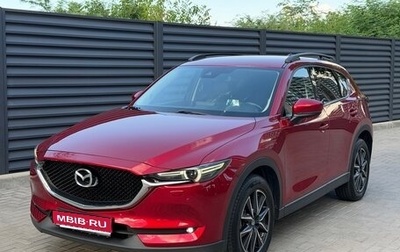 Mazda CX-5 II, 2017 год, 2 650 000 рублей, 1 фотография