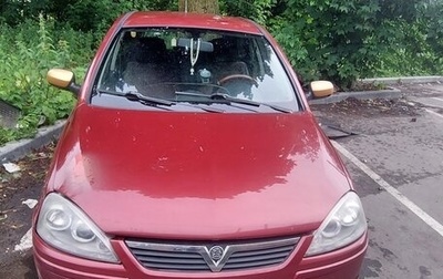 Opel Corsa C рестайлинг, 2006 год, 200 000 рублей, 1 фотография