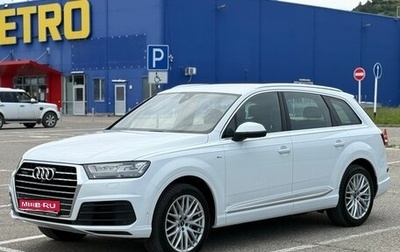 Audi Q7, 2015 год, 3 600 000 рублей, 1 фотография