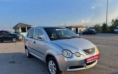 Chery QQ6 (S21), 2008 год, 360 000 рублей, 1 фотография