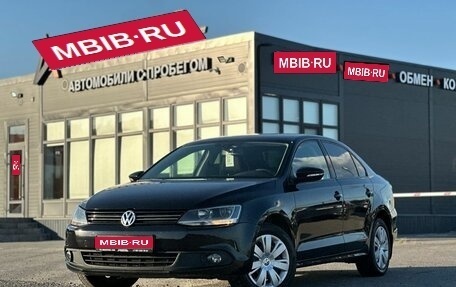 Volkswagen Jetta VI, 2012 год, 999 000 рублей, 1 фотография