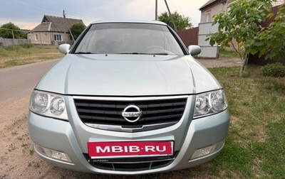 Nissan Almera Classic, 2007 год, 505 000 рублей, 1 фотография