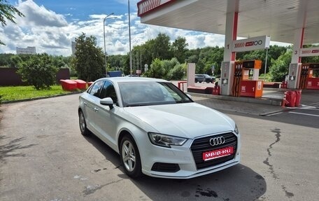 Audi A3, 2016 год, 1 850 000 рублей, 1 фотография