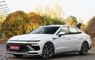 Hyundai Sonata VIII, 2024 год, 2 890 000 рублей, 1 фотография