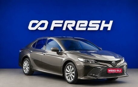 Toyota Camry, 2018 год, 2 899 444 рублей, 1 фотография