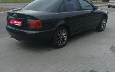 Audi A4, 1995 год, 295 000 рублей, 1 фотография