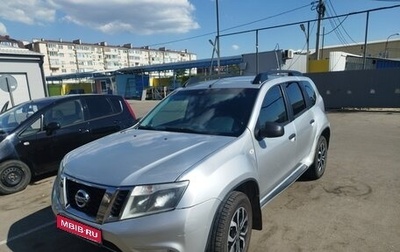 Nissan Terrano III, 2014 год, 749 999 рублей, 1 фотография