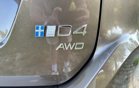 Volvo XC60 II, 2014 год, 2 450 000 рублей, 14 фотография
