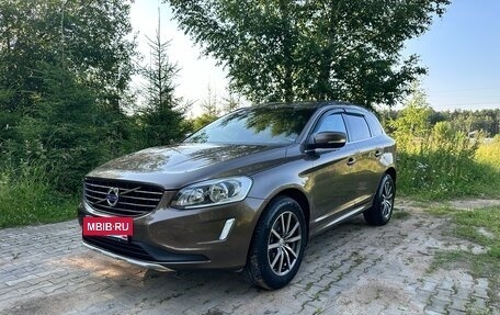 Volvo XC60 II, 2014 год, 2 450 000 рублей, 3 фотография