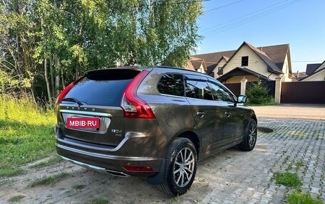 Volvo XC60 II, 2014 год, 2 450 000 рублей, 7 фотография