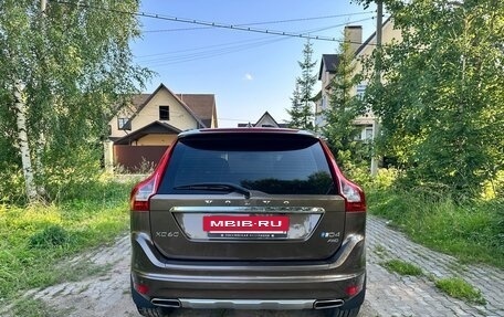 Volvo XC60 II, 2014 год, 2 450 000 рублей, 6 фотография