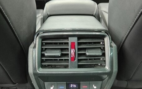 Skoda Kodiaq I, 2023 год, 4 100 000 рублей, 14 фотография