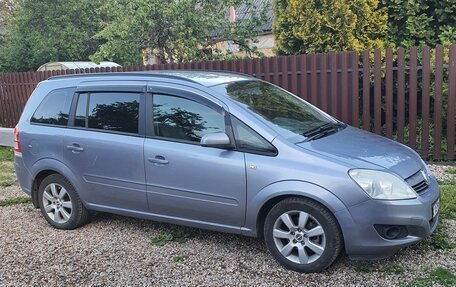 Opel Zafira B, 2008 год, 550 000 рублей, 2 фотография
