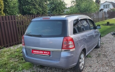 Opel Zafira B, 2008 год, 550 000 рублей, 3 фотография