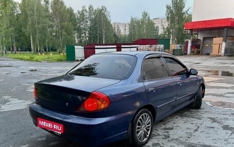 KIA Spectra II (LD), 2006 год, 300 000 рублей, 2 фотография