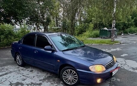 KIA Spectra II (LD), 2006 год, 300 000 рублей, 3 фотография