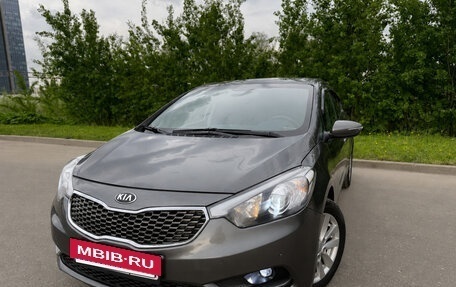 KIA Cerato III, 2015 год, 1 200 000 рублей, 2 фотография