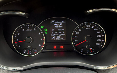 KIA Cerato III, 2015 год, 1 200 000 рублей, 12 фотография