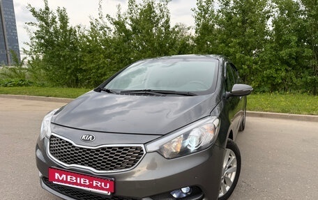 KIA Cerato III, 2015 год, 1 200 000 рублей, 8 фотография