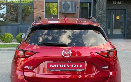 Mazda CX-5 II, 2017 год, 2 650 000 рублей, 10 фотография