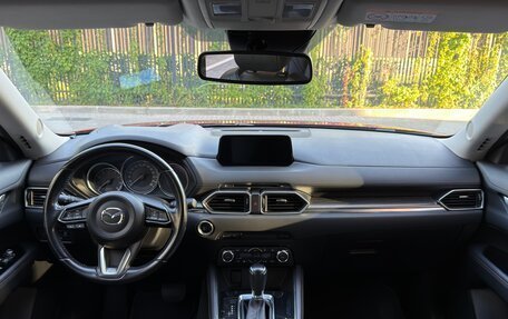 Mazda CX-5 II, 2017 год, 2 650 000 рублей, 23 фотография