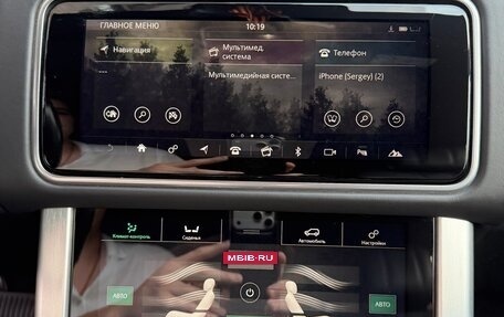 Land Rover Range Rover IV рестайлинг, 2019 год, 6 490 000 рублей, 10 фотография