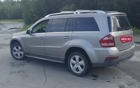 Mercedes-Benz GL-Класс, 2007 год, 1 250 000 рублей, 12 фотография