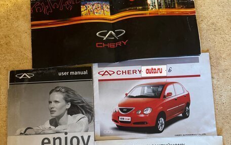 Chery QQ6 (S21), 2008 год, 360 000 рублей, 32 фотография