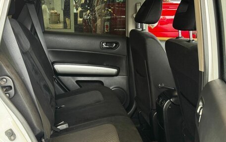 Nissan X-Trail, 2012 год, 1 275 000 рублей, 10 фотография